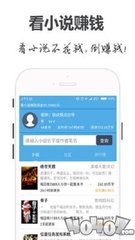 亚愽app下载